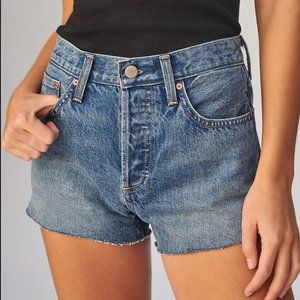 Denim Forum The Yoko Shorts